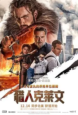 铁皮月亮