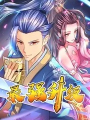 声浪现场